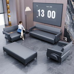 Barber Shop Hair Salon Sofa Waiting Chair Rest Area Sofa Trendy Hair Salon Guest Long Bench Dedicated Waiting Chair