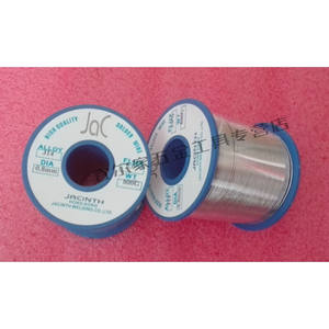
Sufa soldering wire tin soldering iron accessories welding tools high wire no-clean soldering electric bright 200g 0.8MM