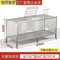 Extra-Large Outdoor Chicken Coop, Stainless Steel, for Home Use in Rural Areas, Indoor Balcony, for Raising Chickens, Ducks, Rabbits, and Pigeons, Thickened Assembly Cage