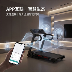 Shuhua Treadmill Small Indoor Home Model Foldable Climbing Shock-Absorbing Gym-Specific A9 Official Flagship Store