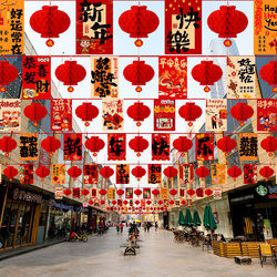 2026 Spring Festival New Year's Atmosphere Decoration Lanterns Garlands Flags Shopping Mall Store Hanging Decorations Ribbons