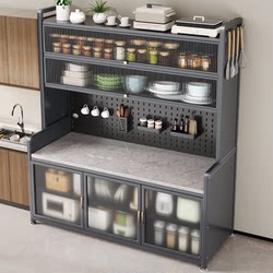 Jumeishi Kitchen Storage Rack, Slate Sideboard Storage Rack, Floor-Standing Multi-Layer Microwave Oven Multifunctional Storage Cabinet