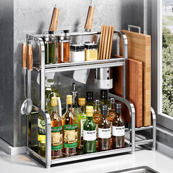 Jumeishi Stainless Steel Kitchen Spice Rack Countertop Multifunctional Condiment Chopsticks Knife Holder Multi-Layer Storage Rack