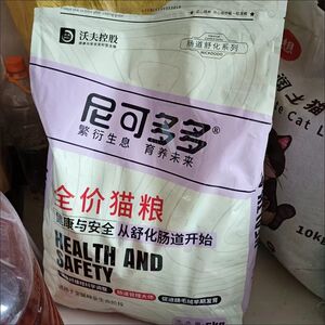 
Nicododo freeze-dried cat food fattening gills adult cats and kittens general British short domestic cat beauty cat food staple food 10*0.5kg