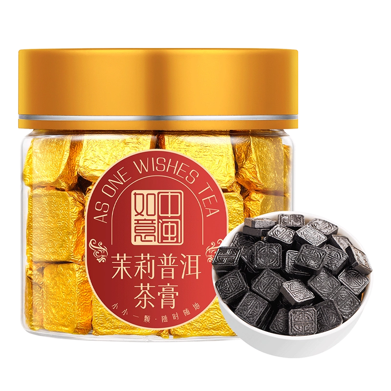 陈皮白茶　福鼎白茶2017　新品未使用 陈皮白茶2017-陈皮白茶2017促销价格、陈皮白茶2017品牌- 淘宝