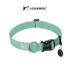 Minimalist Dog Collar, Ultra-Light, Quick-Drying, Suitable for Large, Medium, and Small Dogs, Pet Neck Collar, Adjustable, Soft, for Corgis and Shiba Inus