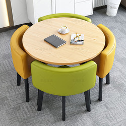 Wooden Color Casual Coffee Table Round Table and Four Chairs Set Modern Simple Coffee Table Balcony Leisure Commercial Negotiation Table