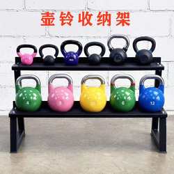 Dumbbell rack Kettlebell rack Fitness equipment storage rack Double layer kettlebell rack Storage rack Round head hexagonal dumbbell kettlebell rack