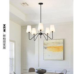All-Copper American-Style Minimalist Retro Villa Homestay Dining Room Living Room Bedroom Study Pendant Light, Special Pendant Light for Low Ceilings
