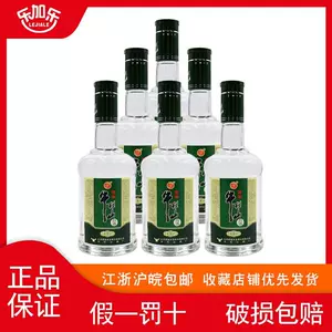 百年牛栏山白酒2024年5月-月销口碑最新推荐-Taobao