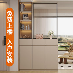 Solid Wood Entrance Cabinet Facing the Front Door, Modern and Simple New Shoe Cabinet, Storage Rack, Screen Integrated Living Room Partition Cabinet