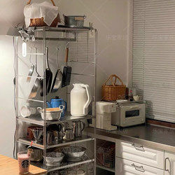 Japanese-Style Stainless Steel Floor-Standing Adjustable Balcony Storage Rack Air Fryer Kitchen Oven Microwave Oven Storage Rack
