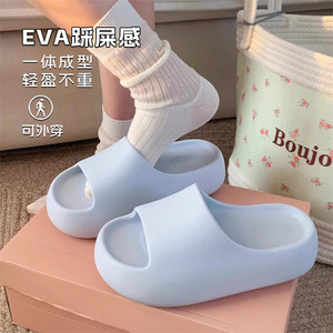 
Thin strips, simple, increased, soft, thick-soled sandals, non-slip, anti-odor, student couples, girls, summer outer slippers