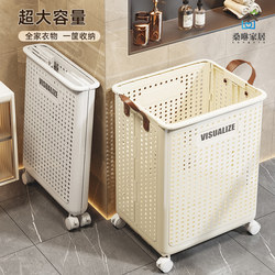 Folding Dirty Clothes Basket, Large Capacity Laundry Storage Basket for Bathroom, Small Trolley for Home Use, Dirty Clothes Hamper