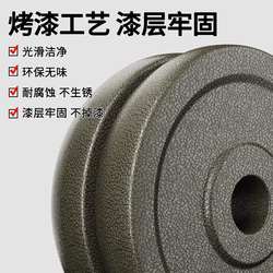 Dumbbells Men's Fitness Home Exercise Equipment Pure Iron Paint Barbell Combination Set Adjustable Weight Kettlebell Women