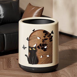 Trash Can for Home Use 2025 New Model for Living Room, Kitchen, Bathroom with Lid, Large Capacity, High Aesthetic Value, Indoor Cream Style