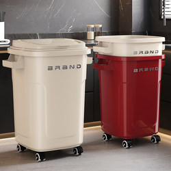 Extra-Large Trash Can for Kitchen Use, Large Capacity, Suitable for Home and Living Room, 2025 New Model, Light Luxury, High-End, Stylish, Commercial Use