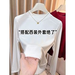Designed Half-High Collar Inner Layering Shirt for Women, 2025 New Style, Elegant, Fashionable, Age-Reducing, Slimming, Thin Velvet Top T-Shirt