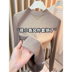 Autumn and Winter New Oatmeal-Colored Brushed Fleece Half-High Collar T-Shirt Base Layer for Women, Slim Fit, Stretchy, Regular Shoulder, Inner Wear Top