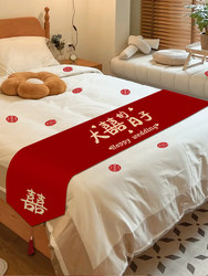 Red festive bed flag wedding room decoration set for men and women for wedding engagement decoration high-end bedding