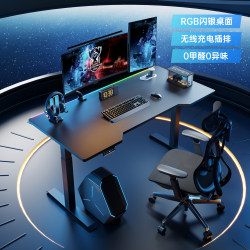 Puglius X6 e-sports table and chair set electric lifting table learning computer table game table desk office table