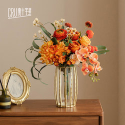 Southern Cross artificial flower light luxury high-end orange dry flower bouquet living room artificial flower ornaments table decoration