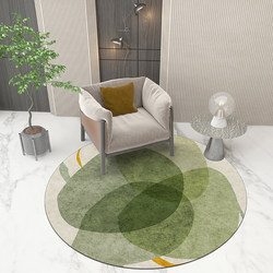 Carpet round living room coffee table blanket in Morandi bedroom room bedside blanket dresser computer chair