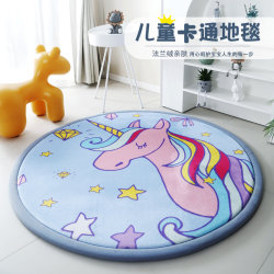 Thickened cartoon round cute carpet bedroom carpet bedside anti-fall floor mat children's room carpet home tent mat