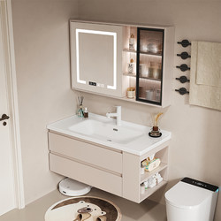 Ceramic integrated basin bathroom cabinet combination modern minimalist powder room washstand hand washbasin cabinet side bathroom cabinet