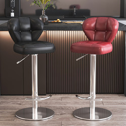 Bar stool round stool dining table stool thickened stainless steel bar bar chair KTV game hall home commercial bar stool