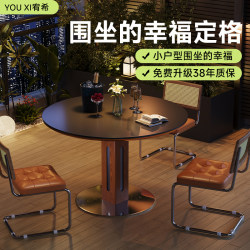 Youxi Furniture mid-century style solid wood slate dining table and chair combination small apartment modern dining round table balcony tea table