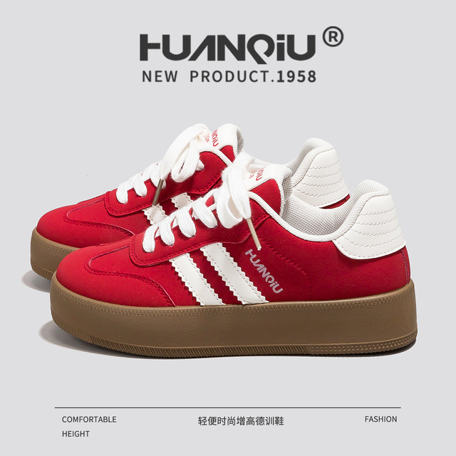 
Global Red Shoes for Women 2025 Autumn New Thick Sole Heightening Casual Sports Shoes for Women