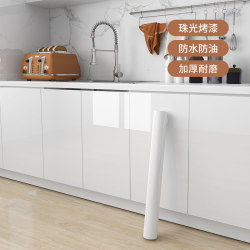Cabinet Stickers Self-Adhesive Furniture Renovation Kitchen Countertop Oil-Proof and Moisture-Proof Stickers Wardrobe Cabinet Door Color-Changing Film
