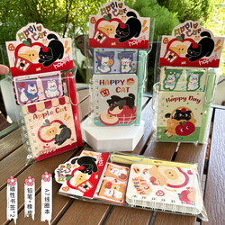Cute Apple Cat Exquisite and Compact Stationery Set as a Souvenir for Kindergarten and Primary School Students to Start the School Season