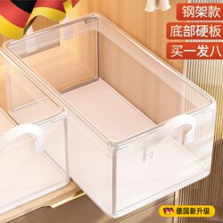 Transparent Clothes Storage Box, Household Layered Organizing Box, Wardrobe Storage for Pants and Clothes, Storage Cabinet Basket, Large Capacity