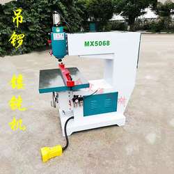 High-speed router and woodworking milling machine MX5068 pedal hanging gong woodworking machinery copying router and trimming machine and slotting machine