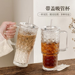 Large-Capacity Glass Cup with Handle and Straw, High-Value Office Coffee Cup with Lid for Girls