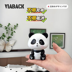 Lucky Red Panda~ Solar-Powered Panda Ornament Desktop Decoration Automatic Nodding Workstation Mood Stabilizer