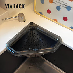 I'M Not Afraid of Dirty Hands Even When Throwing Away Trash! 2025 New Magnetic Kitchen Sink Drain Basket Food Residue Filter Basket