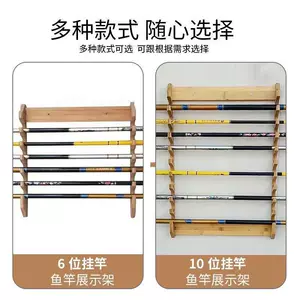 wall-mounted fishing gear supplies Latest Best Selling Praise  Recommendation, Taobao Vietnam, Taobao Việt Nam, 壁挂式渔具用品最新热卖好评推荐-  2024年4月