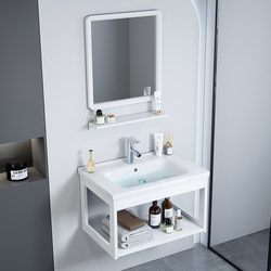 Ceramic Wall-Mounted Balcony Washbasin Cabinet Combination Wall-Mounted Bathroom Washbasin Household Small Apartment Washbasin