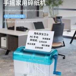 Manual shredder a6 mini household hand shredder small office shredder desktop strip shredder