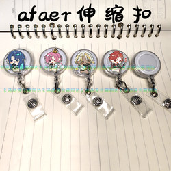 Afaer Peripheral Q-Version Zhanlin Yi Menglin Retractable Badge Holder Nurse Badge Holder Employee Id Badge Work Badge Clip