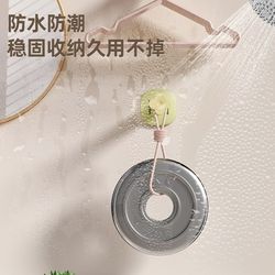 Clothes rack storage artifact home balcony punch-free wall hanging storage clothes hanger wall multi-functional retractable clothes drying
