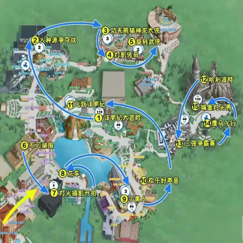 【10人精品小团】北京环球影城专业导游带玩8小时保底8个项目演出