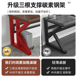 Simple Gaming Desk Desktop Double Computer Desk Student Study Desk Couple Gaming Table Bedroom Desk Office Desk