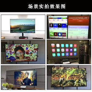 
Extremely fast black grid anti-light curtain, ultra-short throw laser projector curtain, ultra-narrow frame curtain, high-gain anti-light curtain