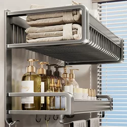 Towel Rack, No-Drill Bathroom Wall-Mounted Integrated Storage Rack, Toilet Bathroom Set, Washroom Shower Room Towel Rack