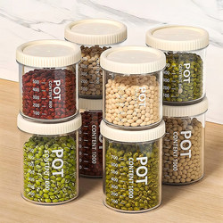 Sealed Cans for Grains, Kitchen Storage, Food-Grade Dry Goods, Transparent Plastic Cans, Boxes, Snacks, Tea Storage Cans