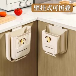 Wall-Mounted Foldable Kitchen Trash Can for Household Kitchen Waste, Cabinet Door-Specific Storage Bin, Bathroom Toilet Paper Basket